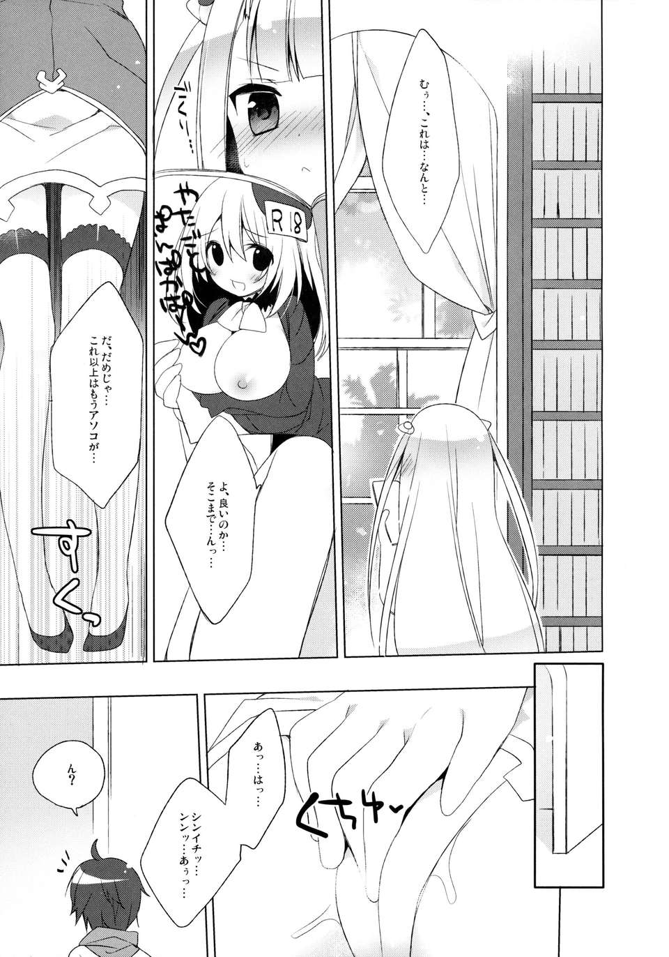 05