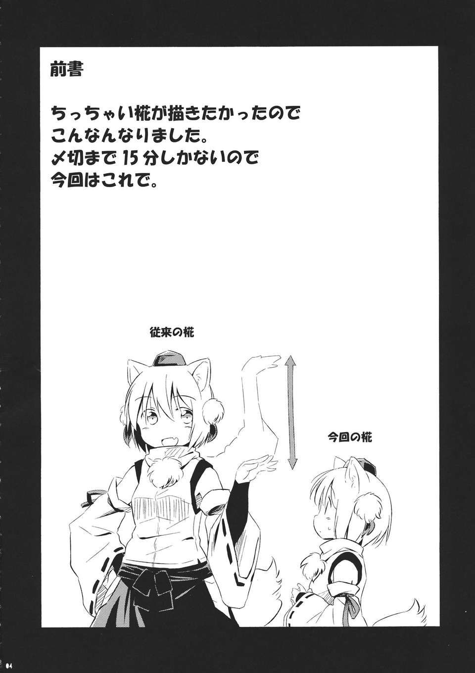 _004