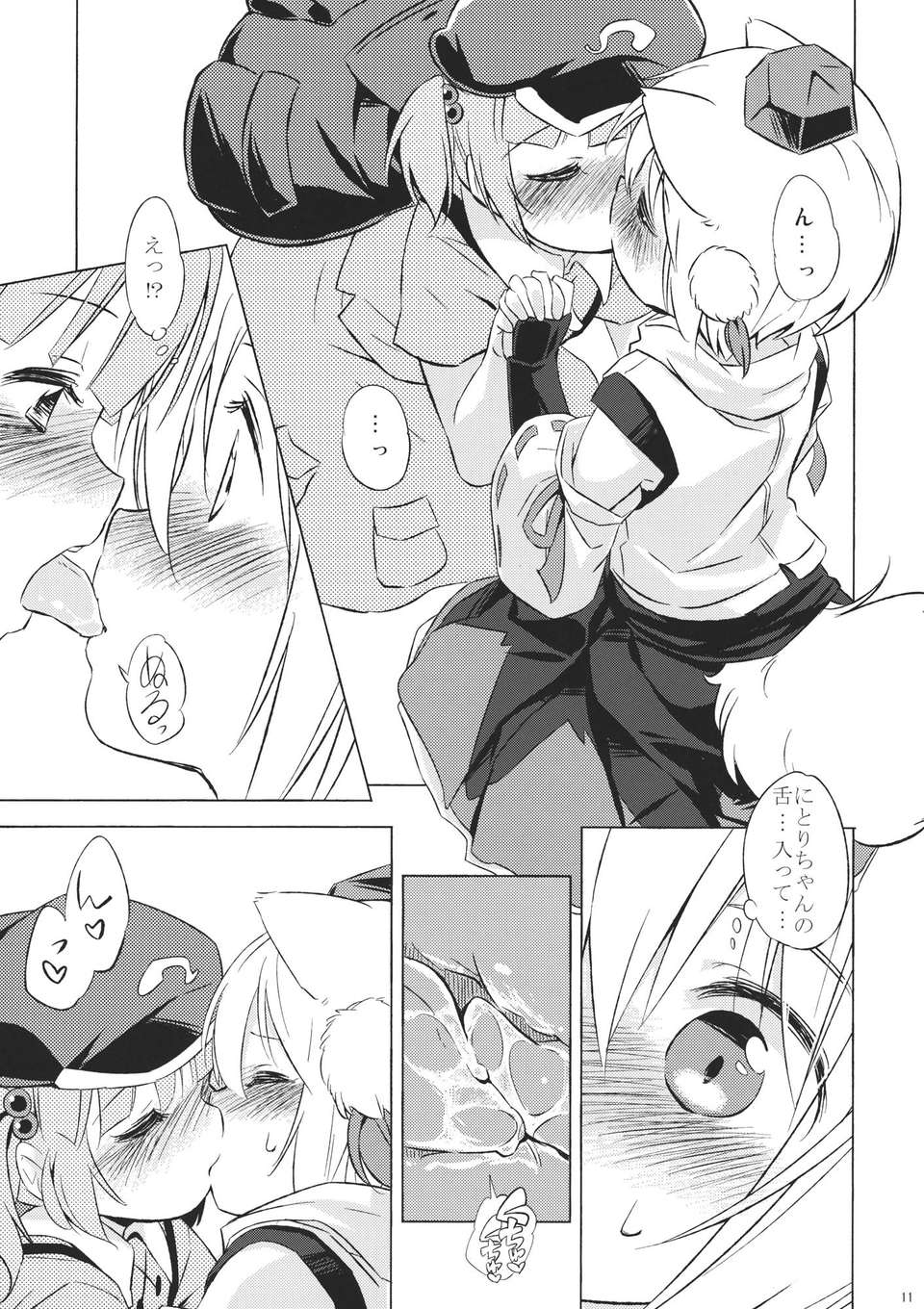 _011