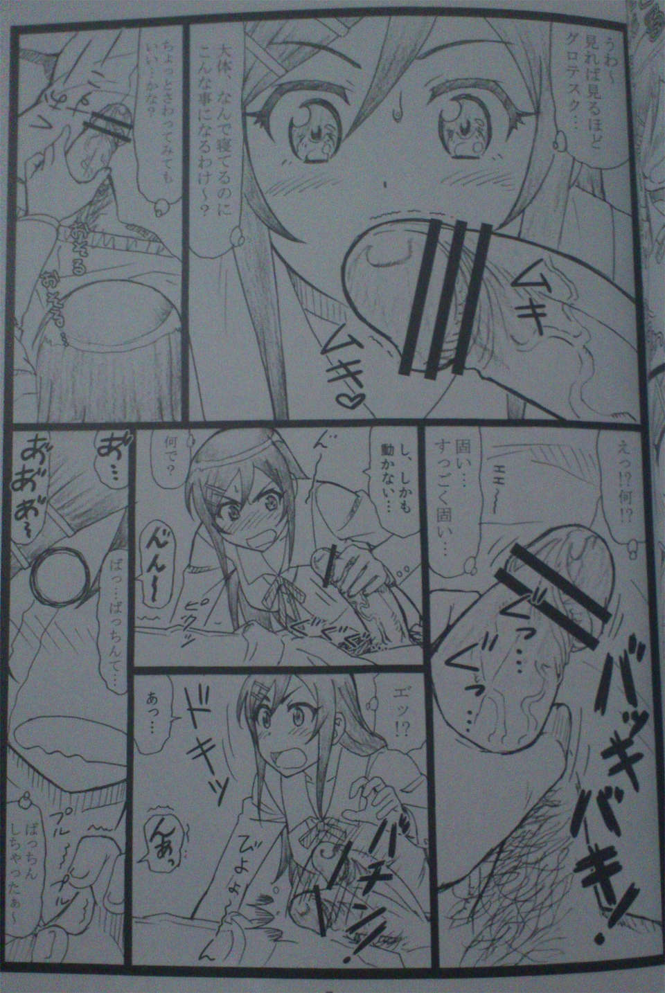 05