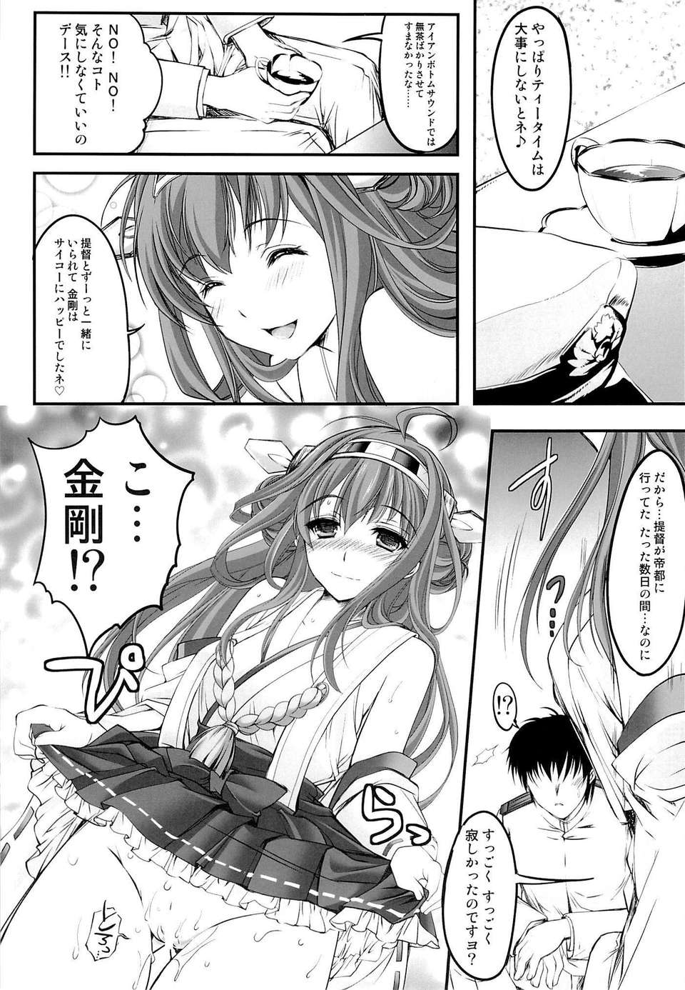 07