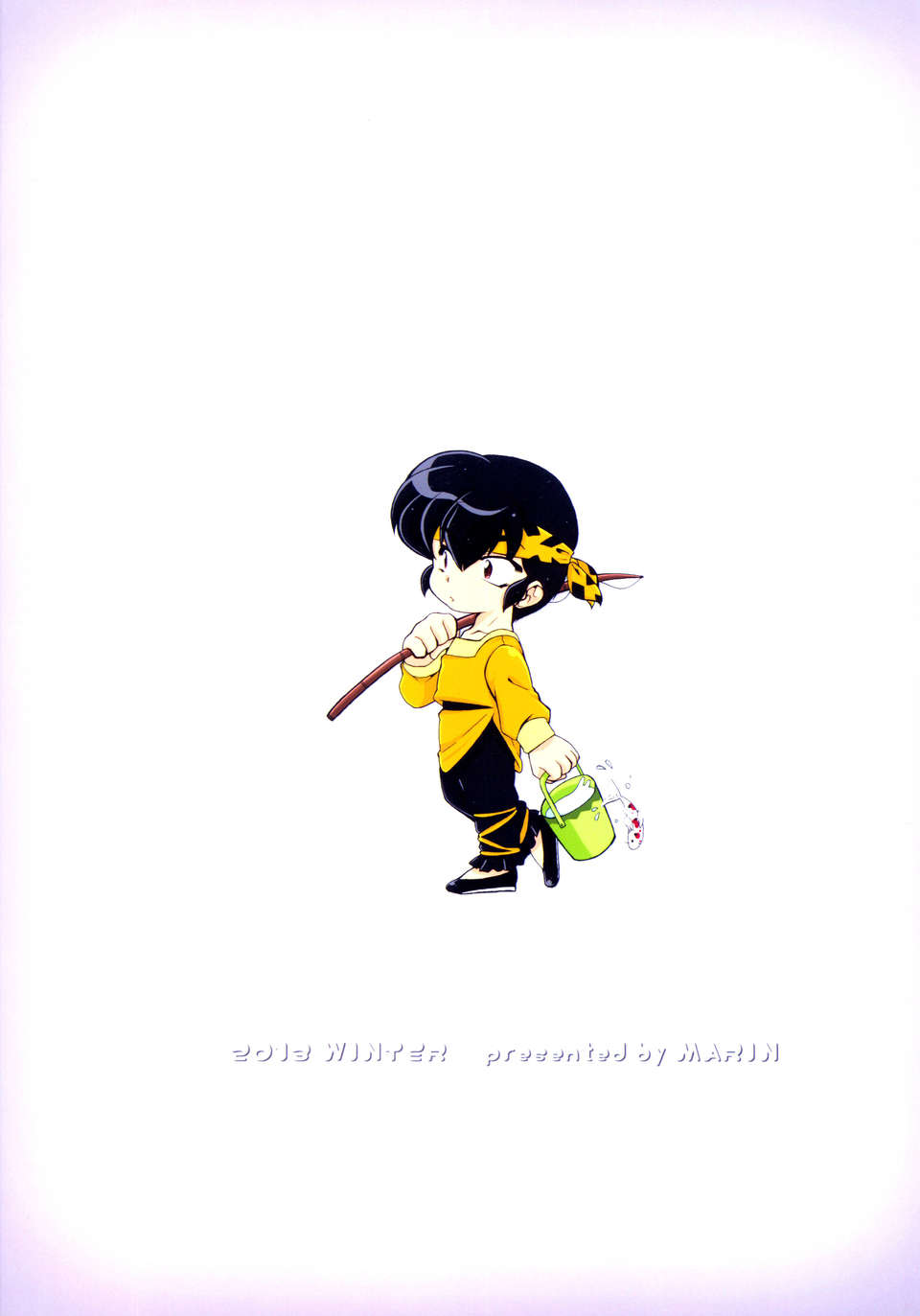 Shrew_099