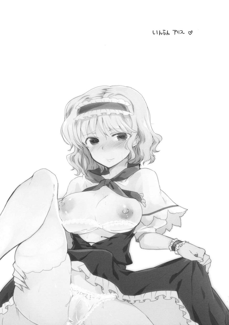 AX_003