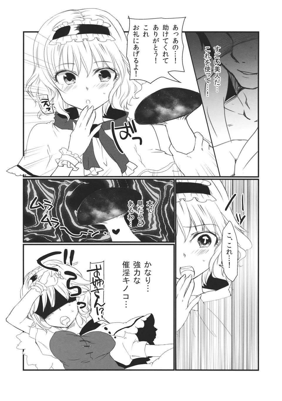 AX_005