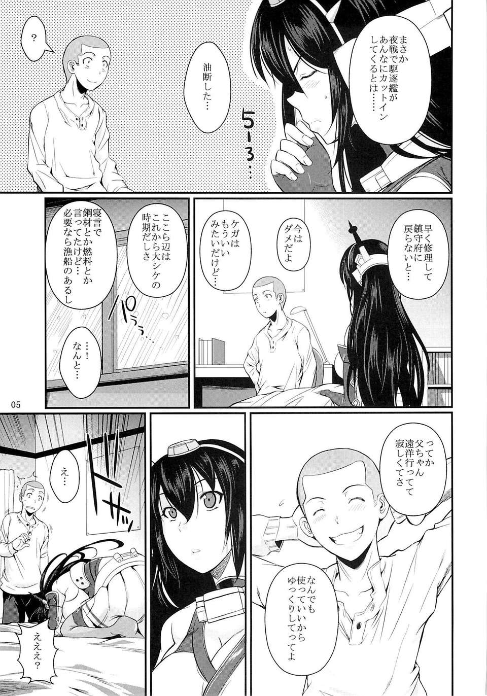 04