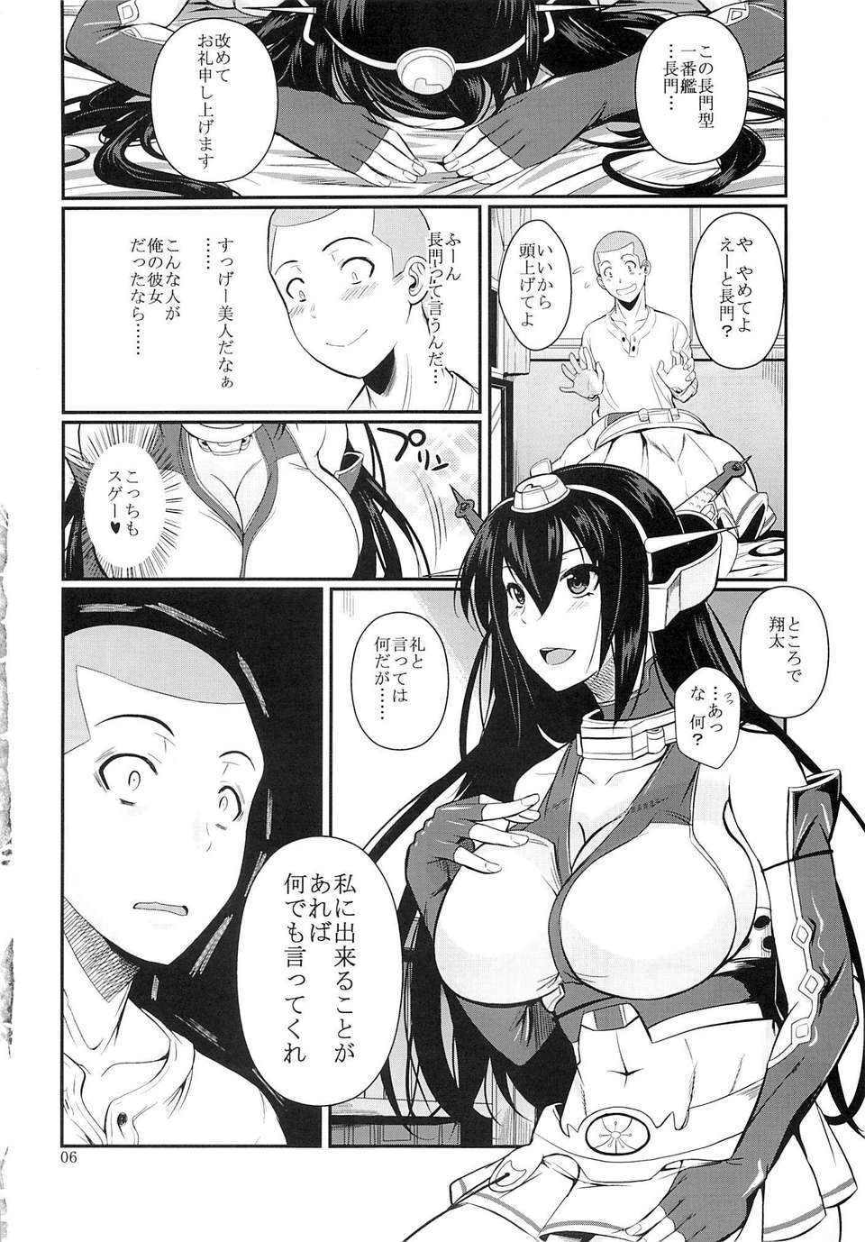 05