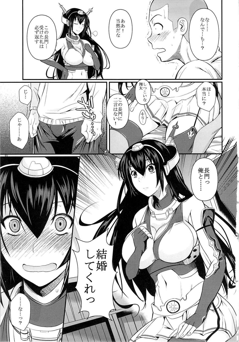 06