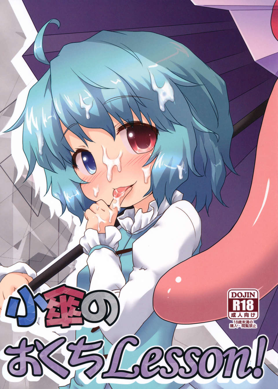 01