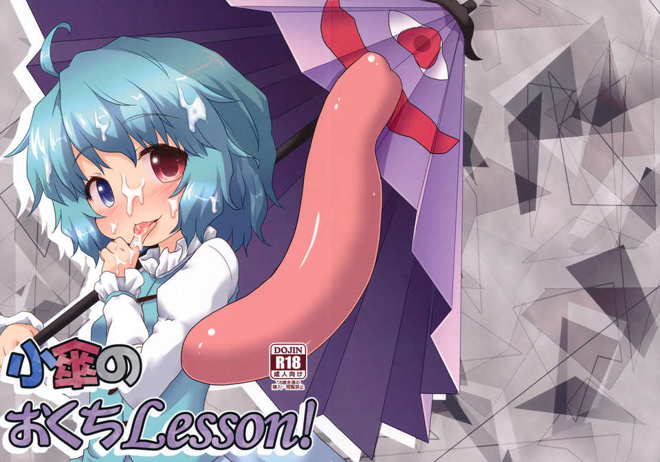 02