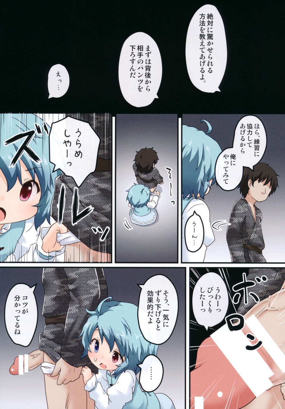 05