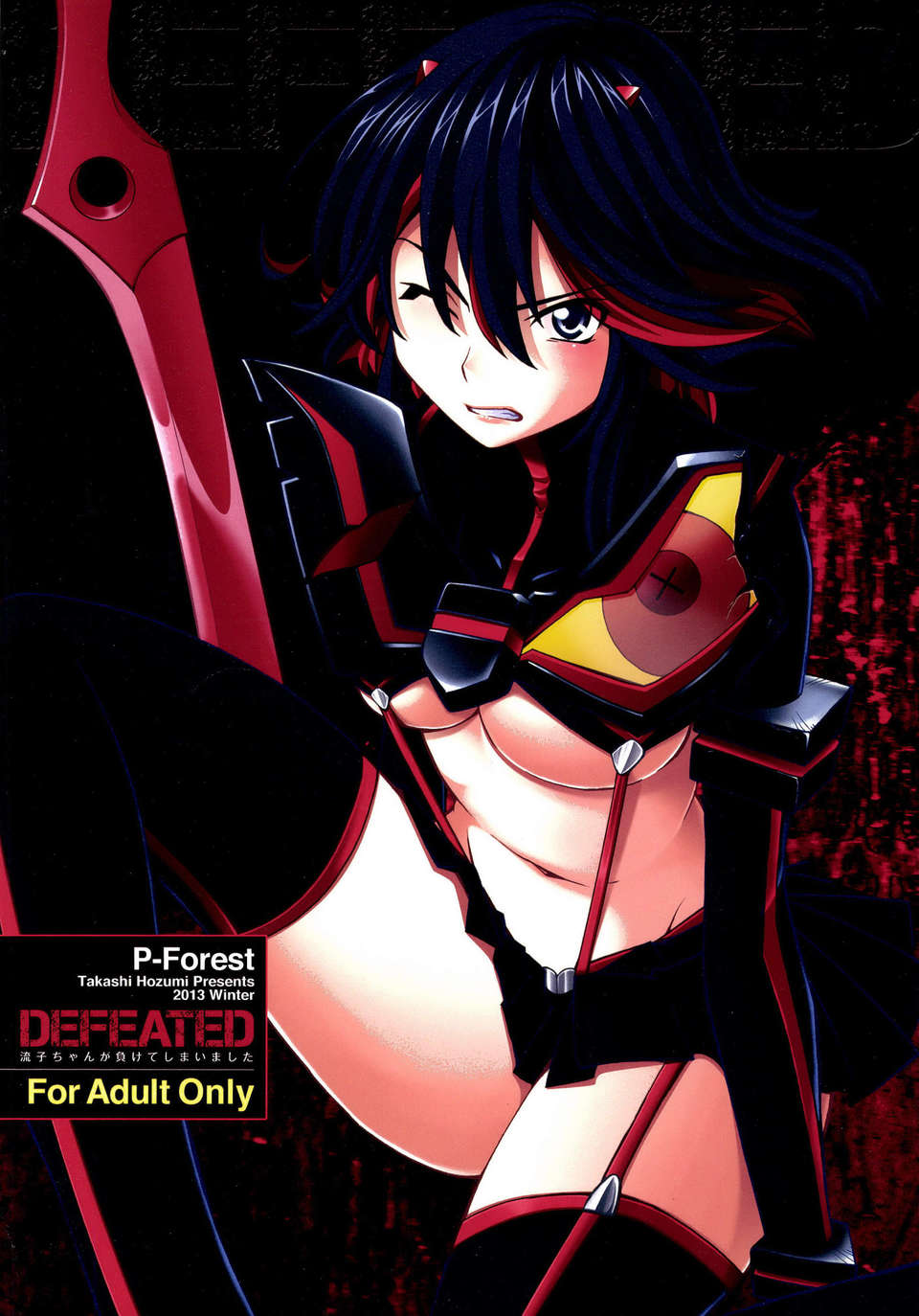 index_01_1