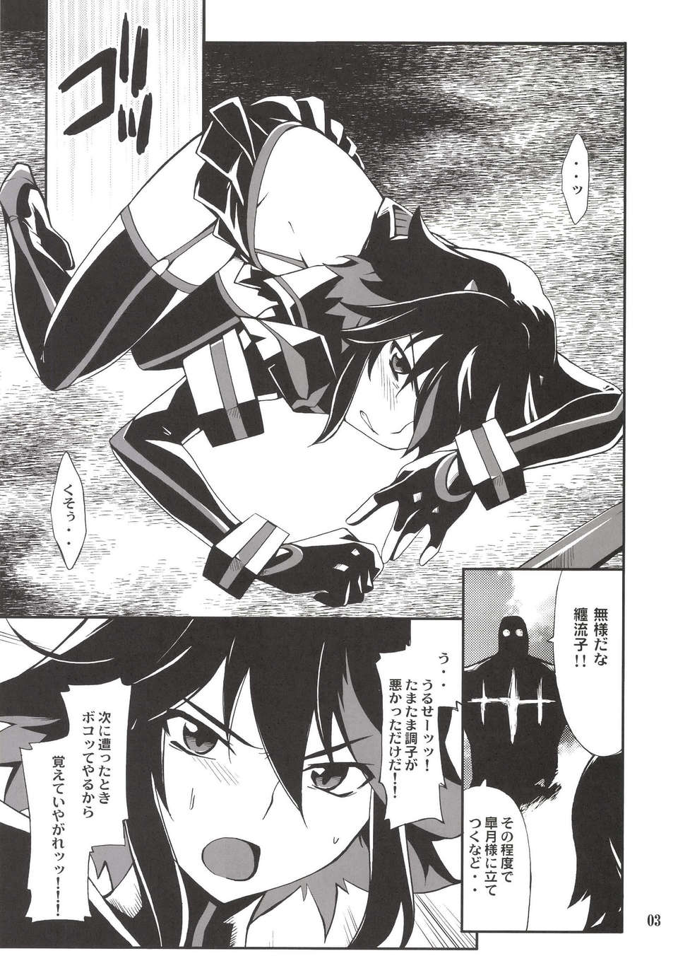 index_03_1