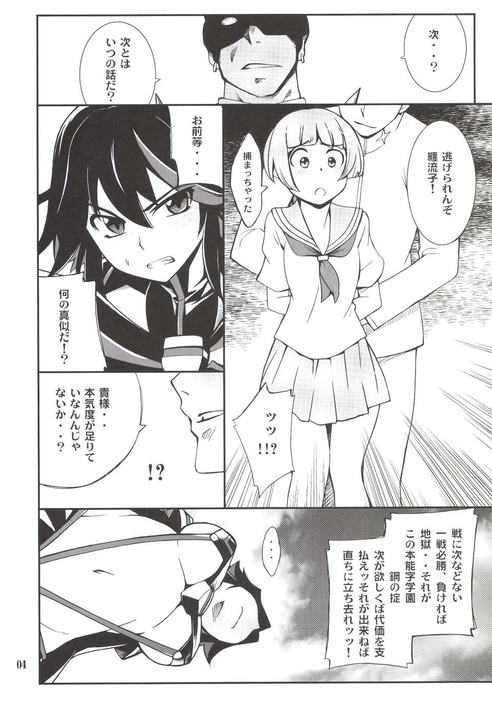 index_04_1