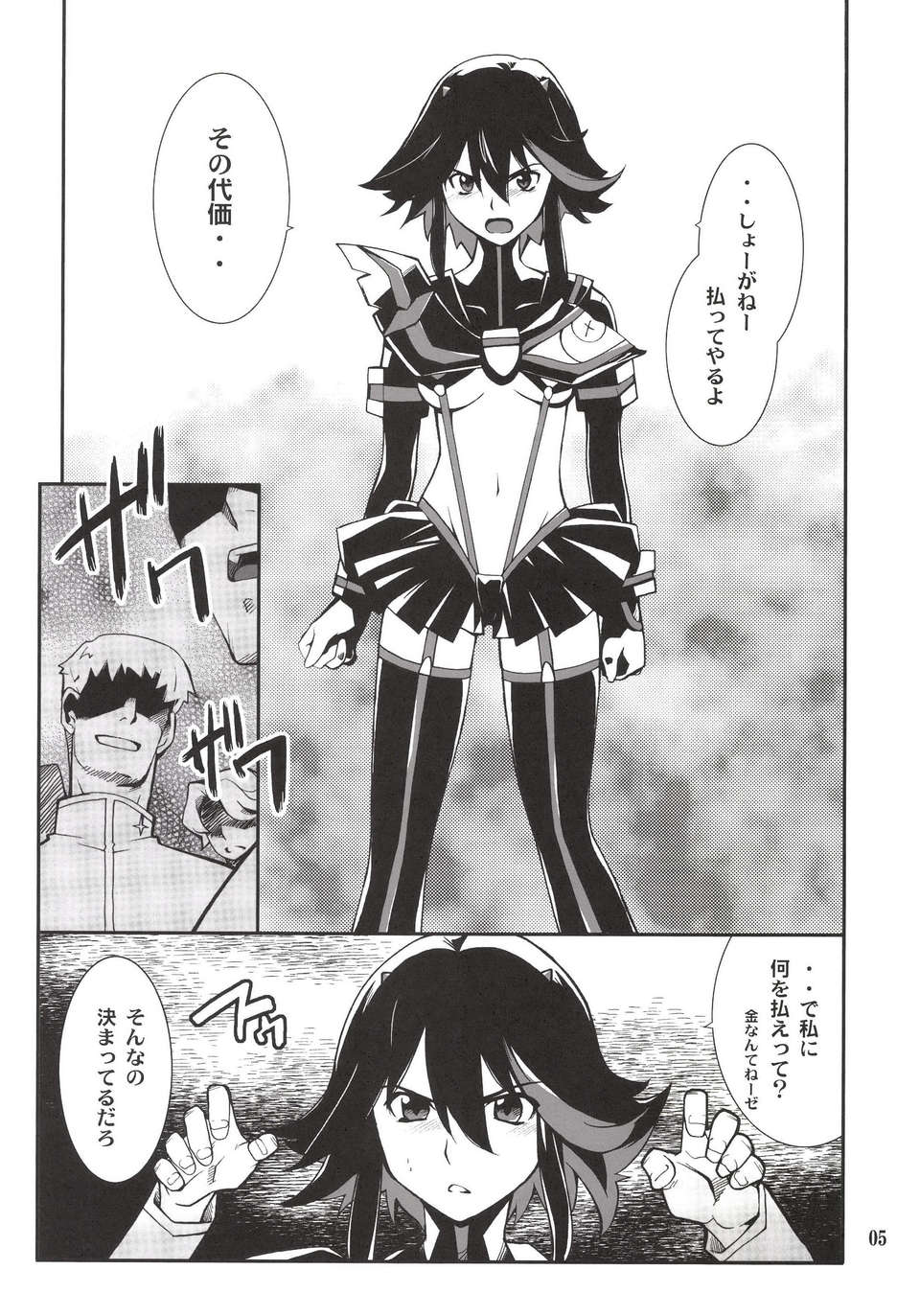 index_05_1