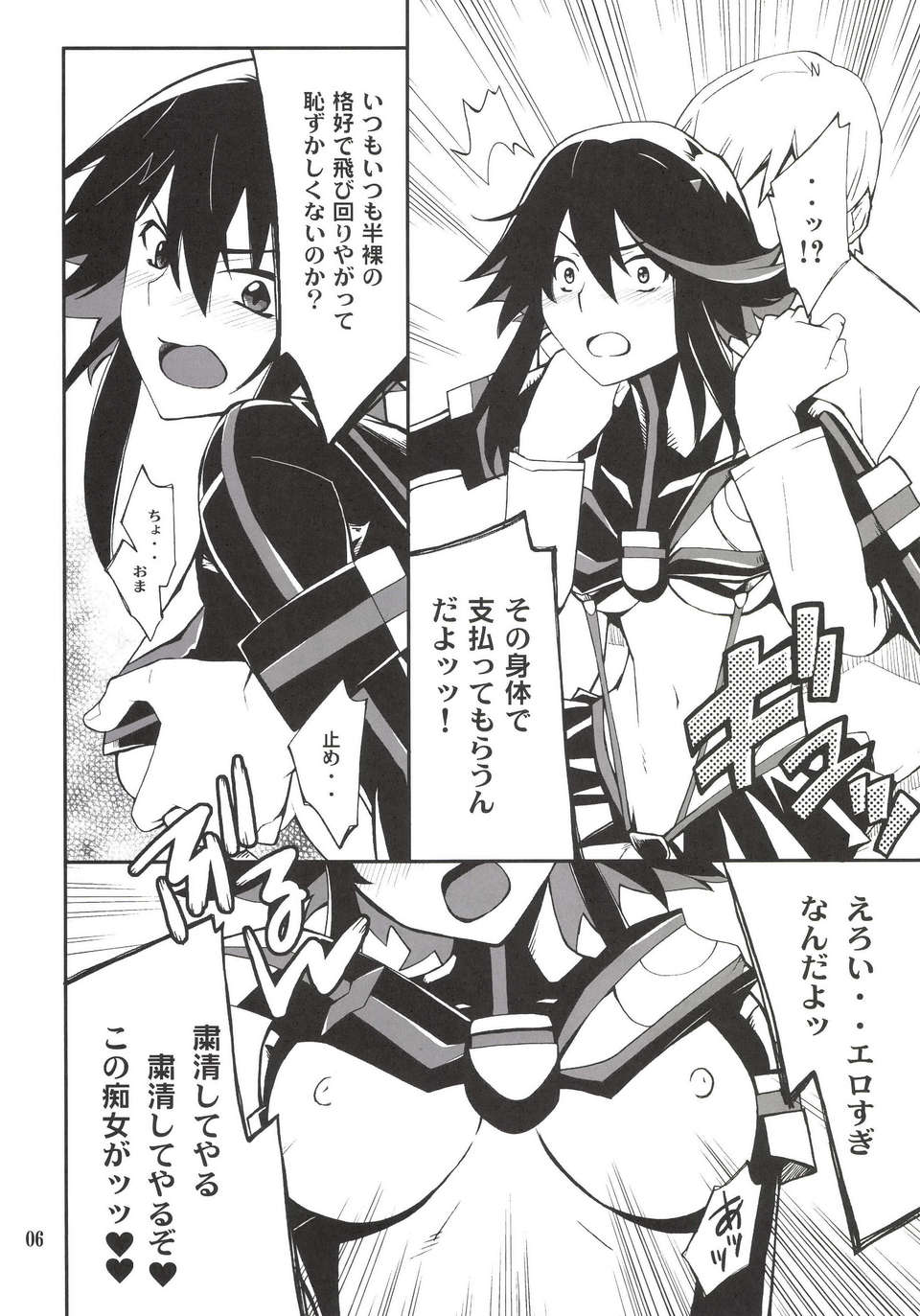 index_06_1