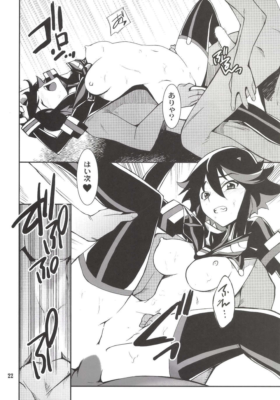 index_22_1