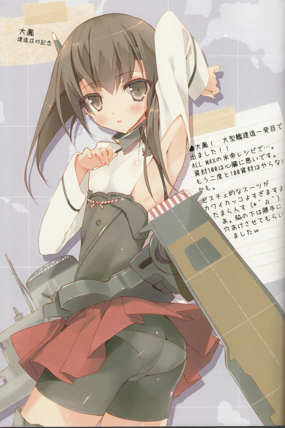 016