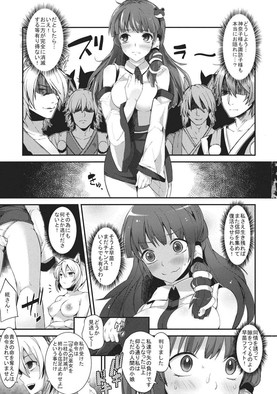 j_003
