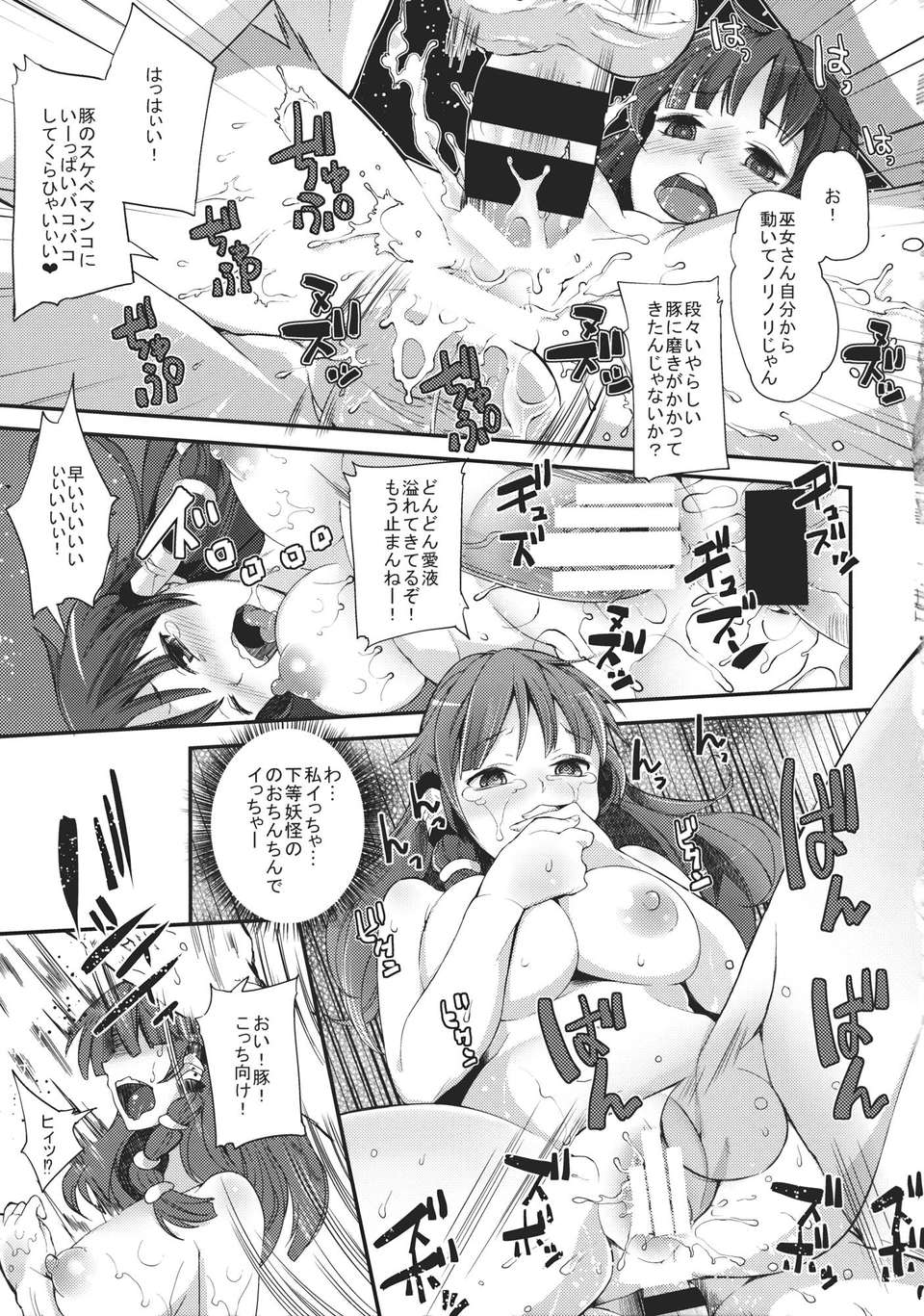 j_015
