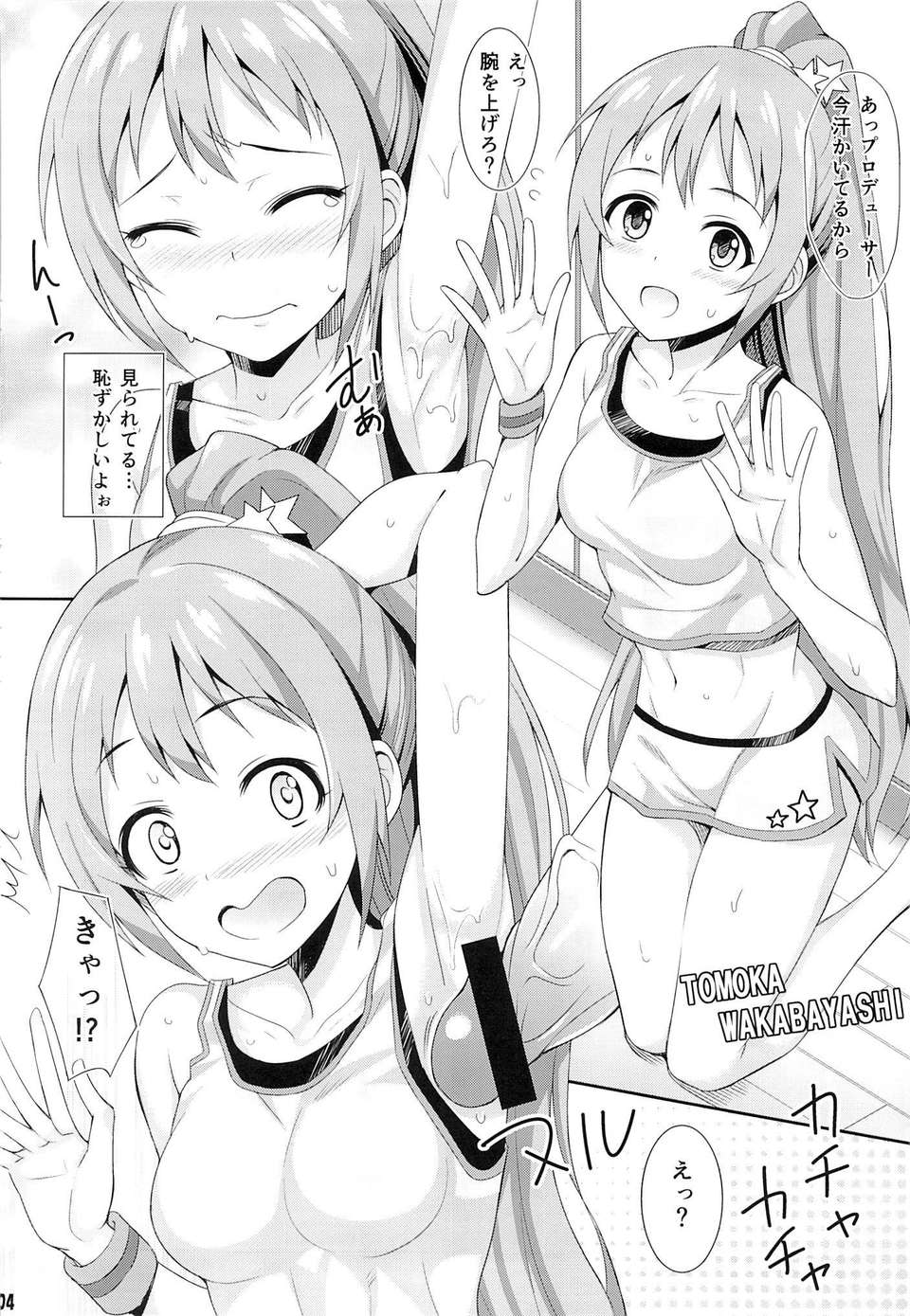 02
