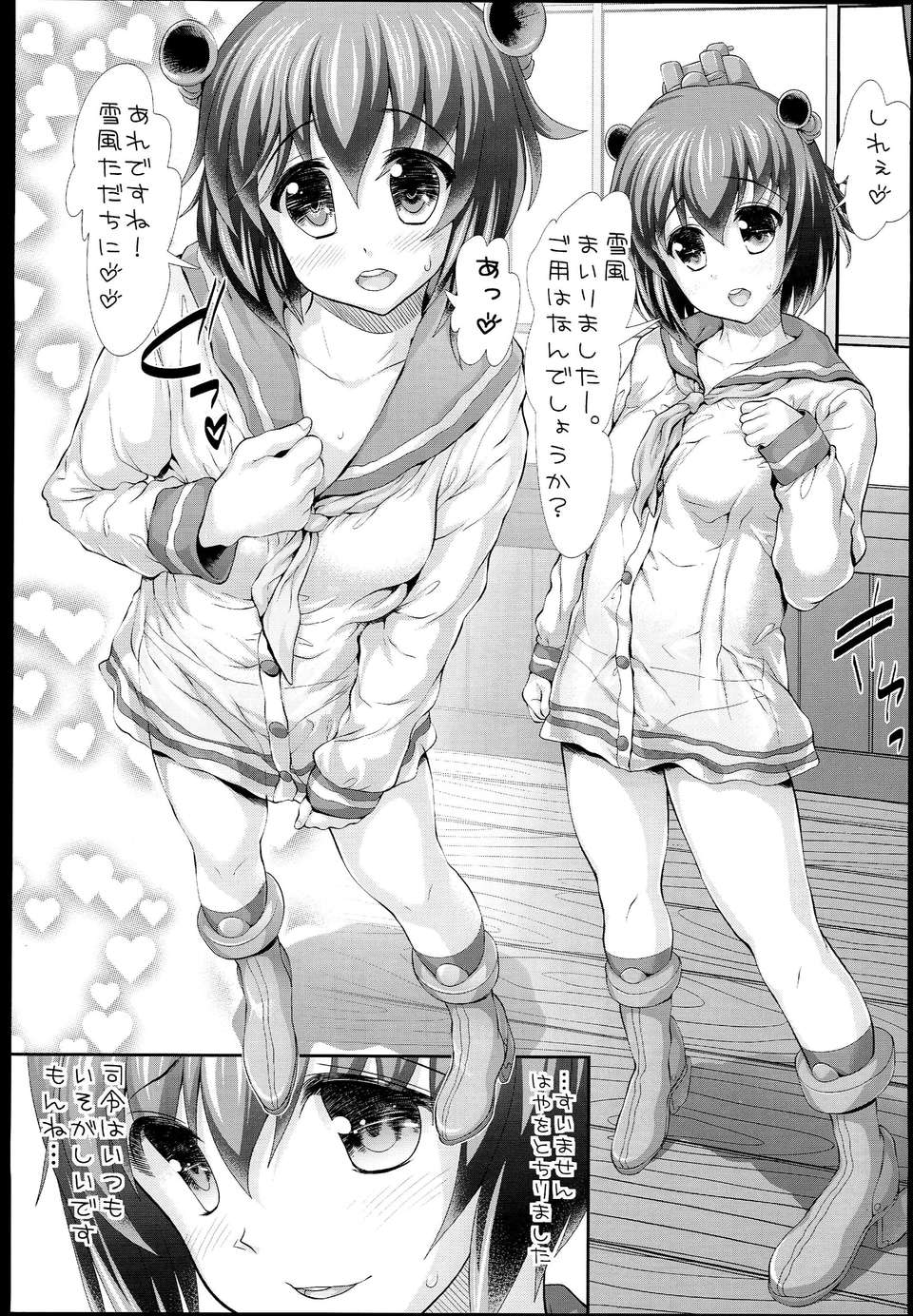 0005