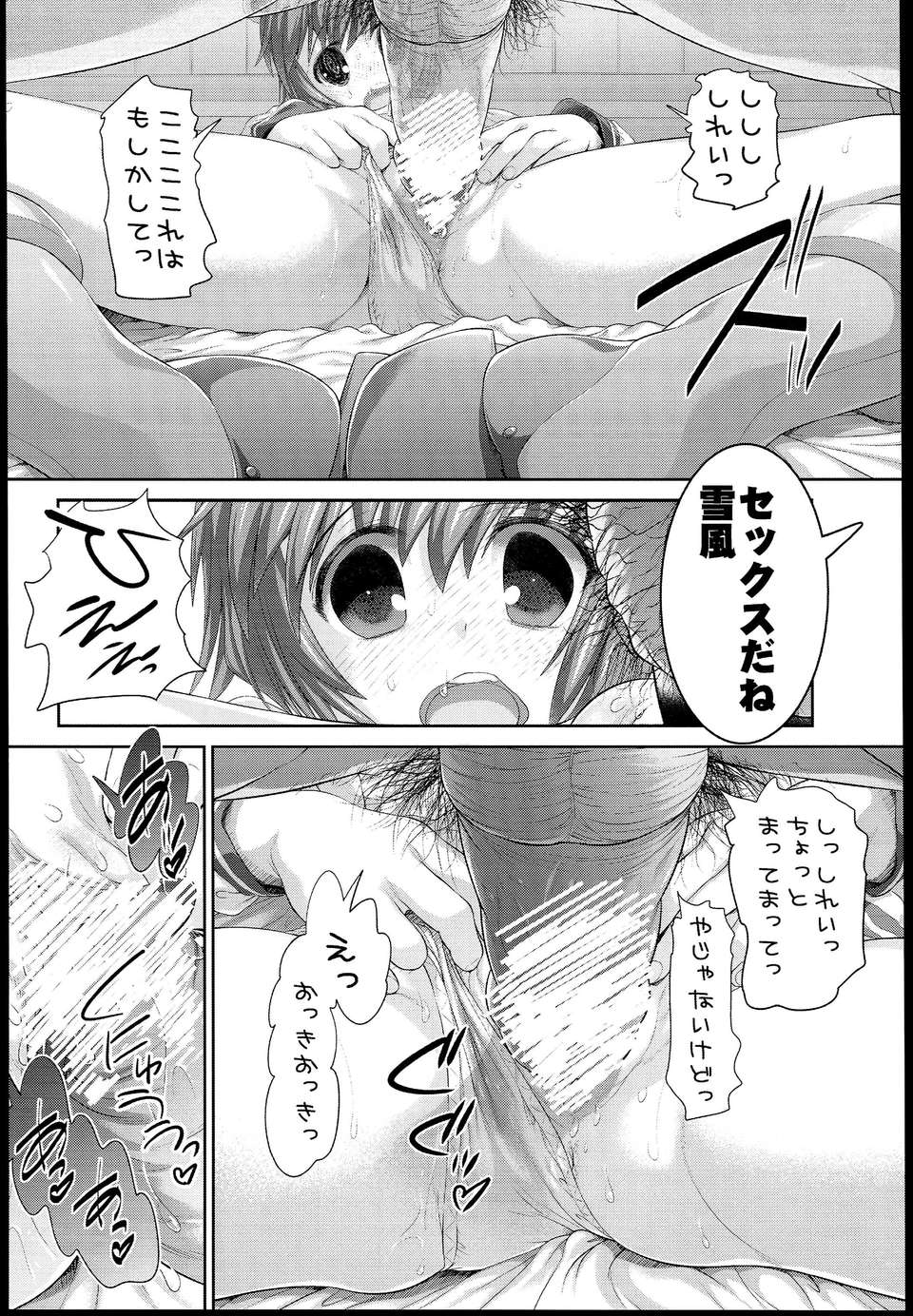 0012