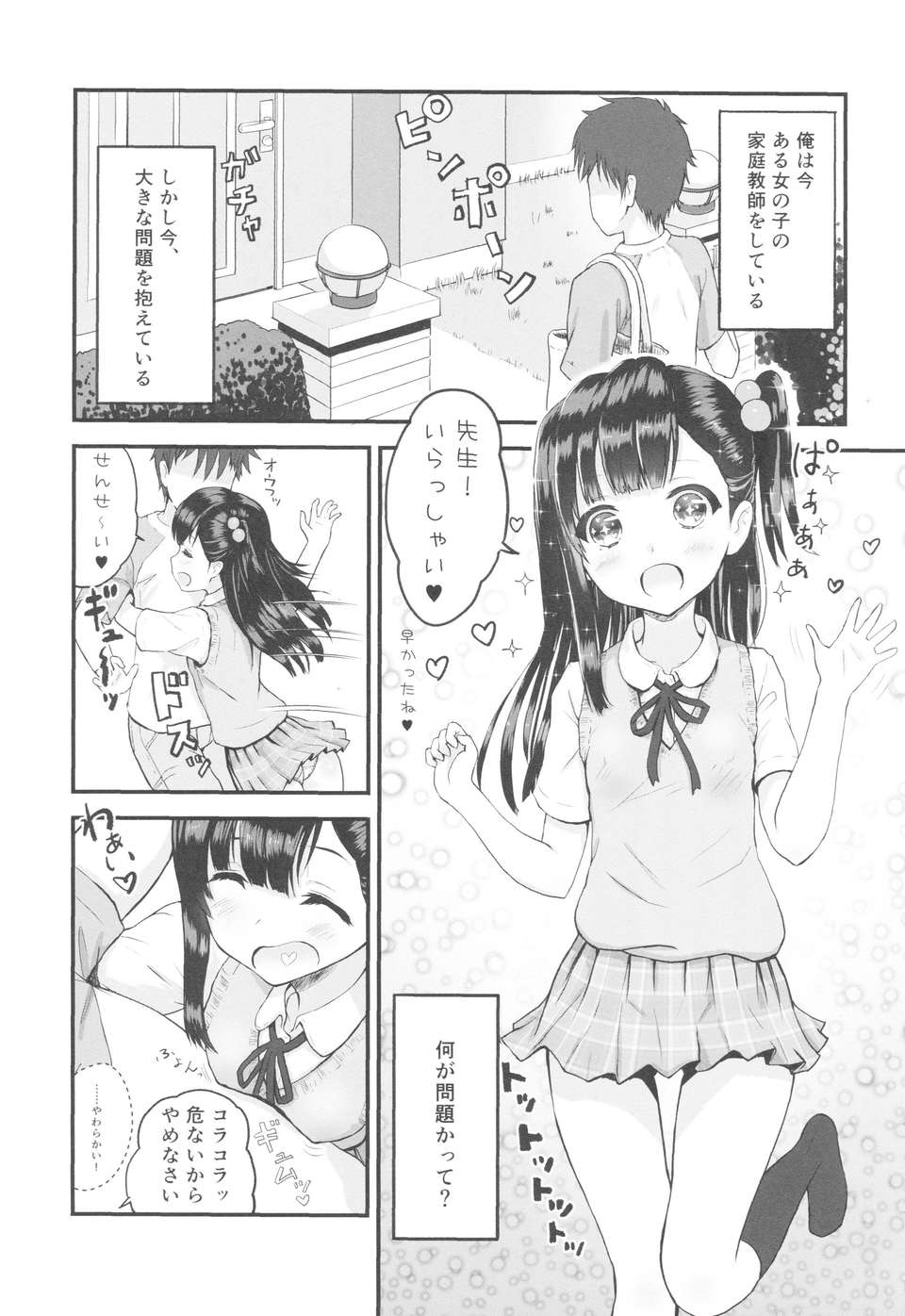 02