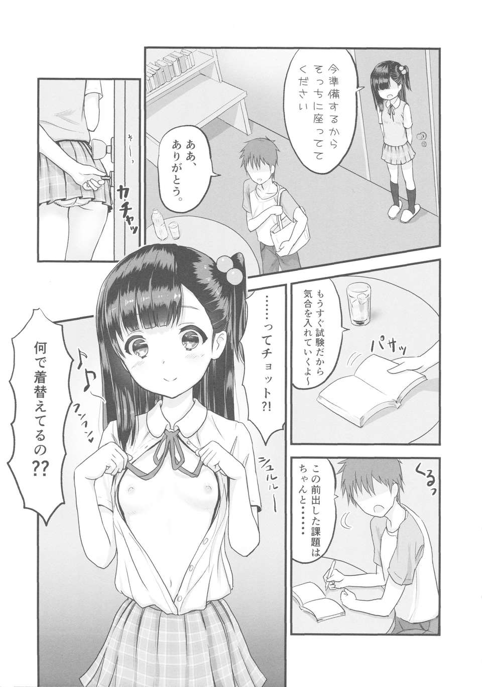 04