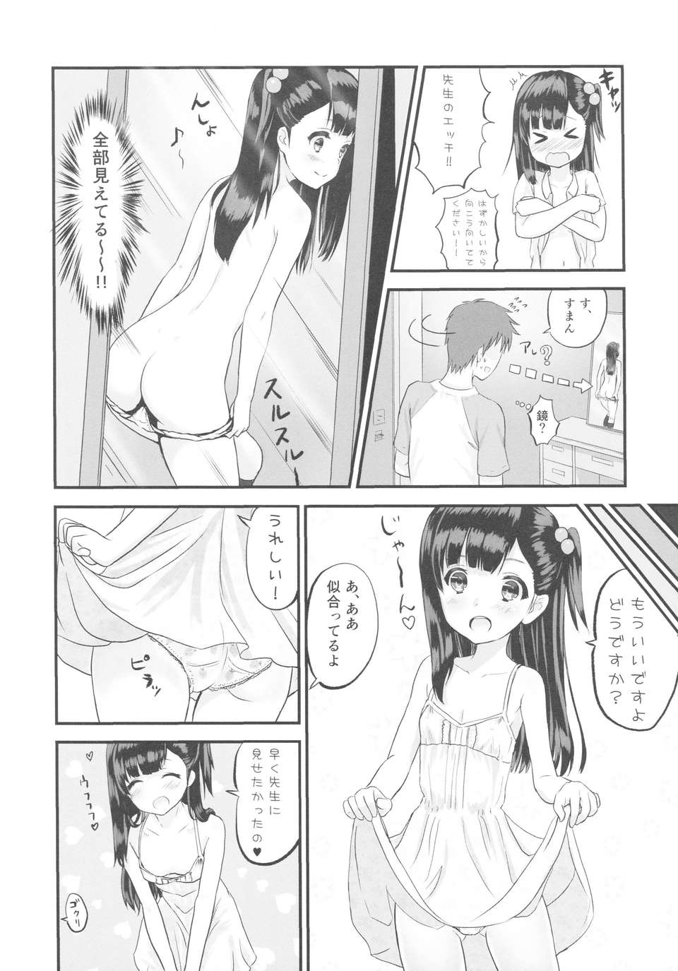 05