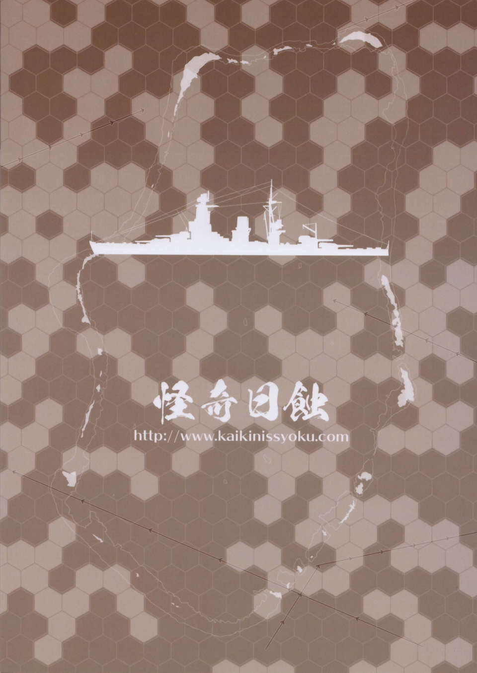 33