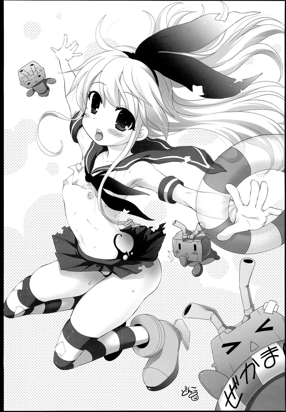 0003
