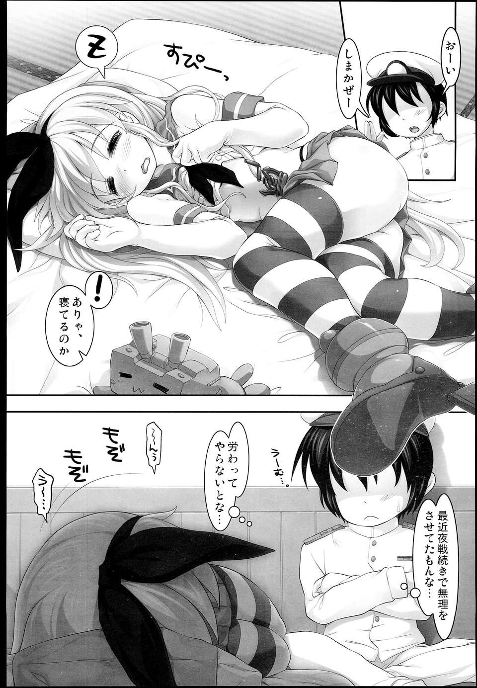 0005