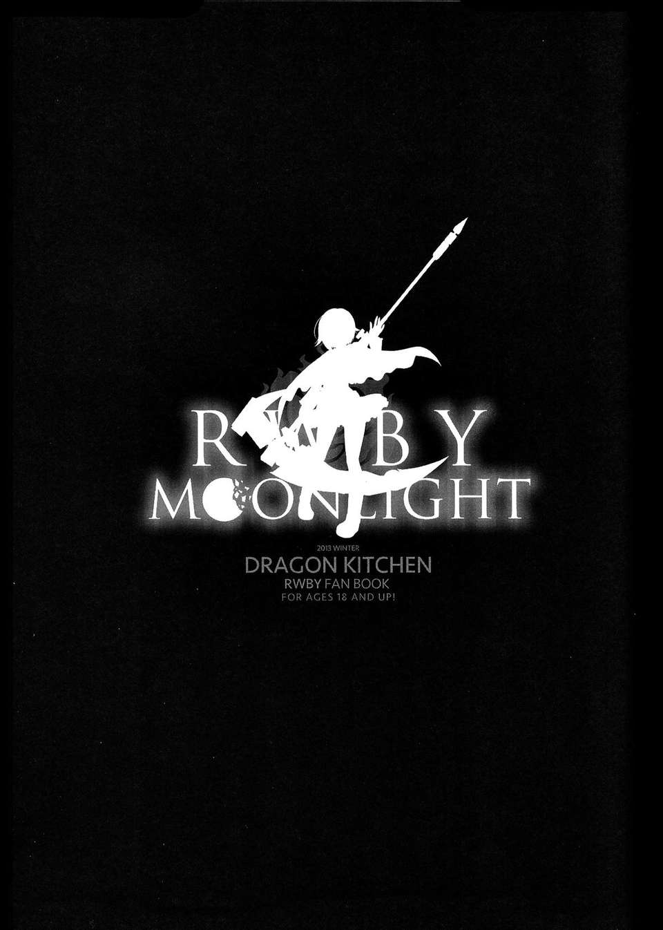 02_rwby1