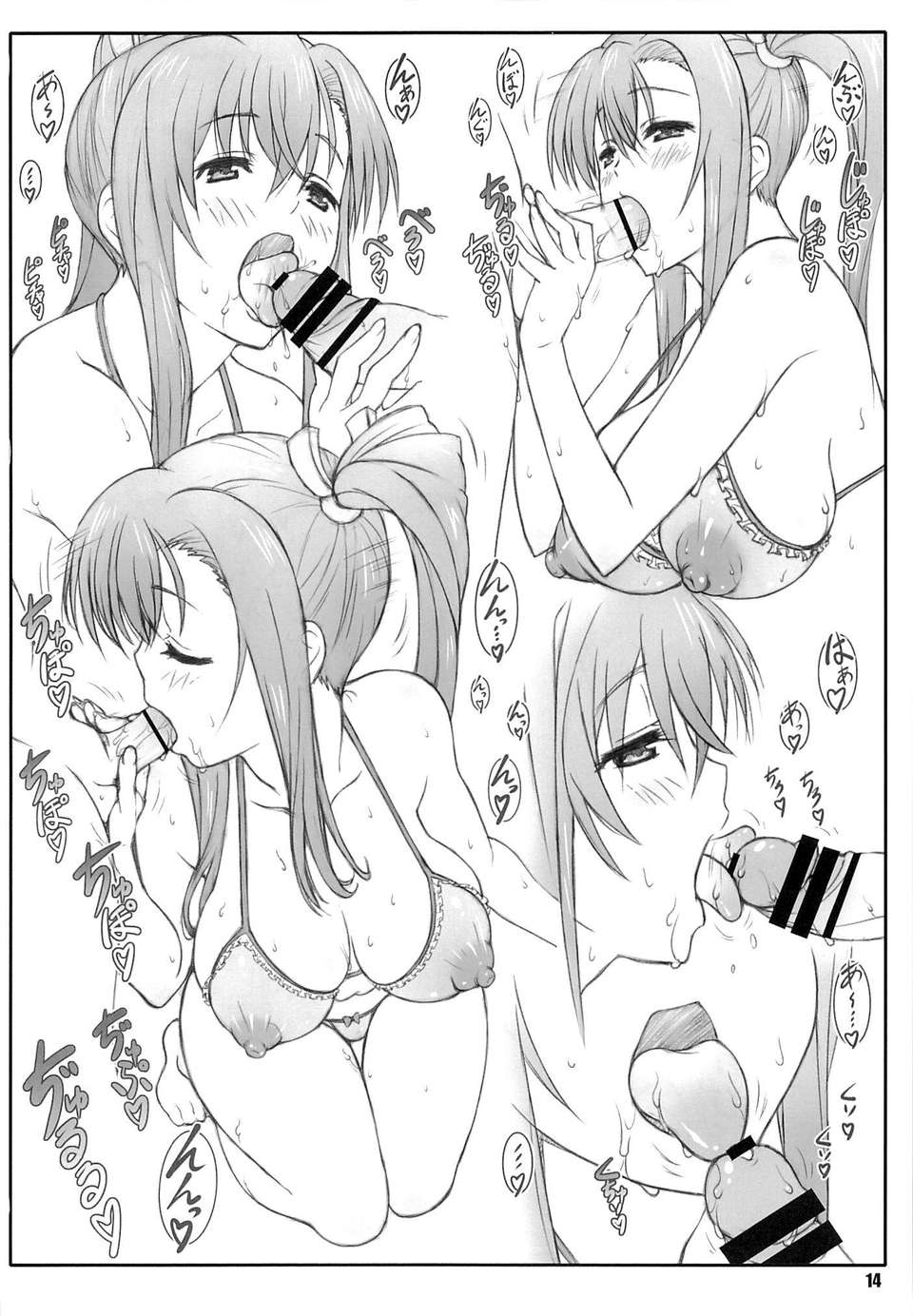 12
