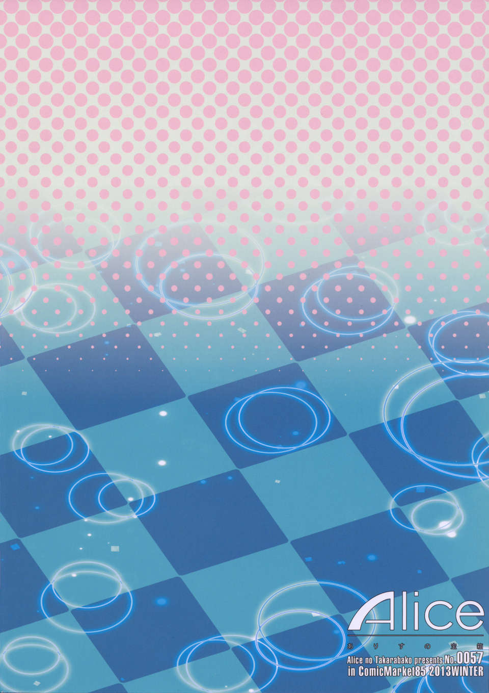 jupiter_024