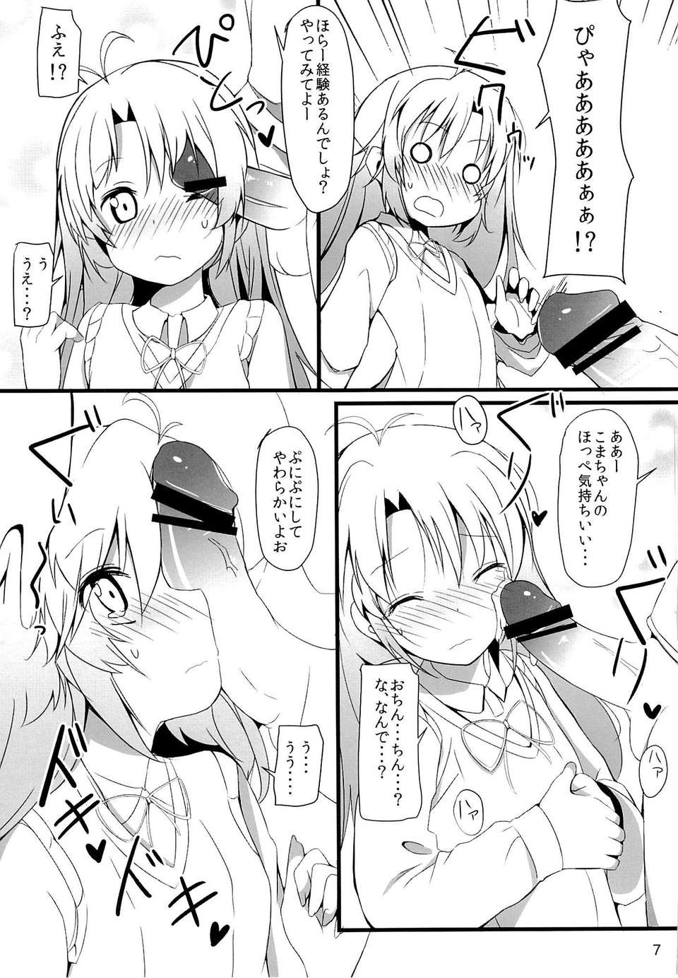 05