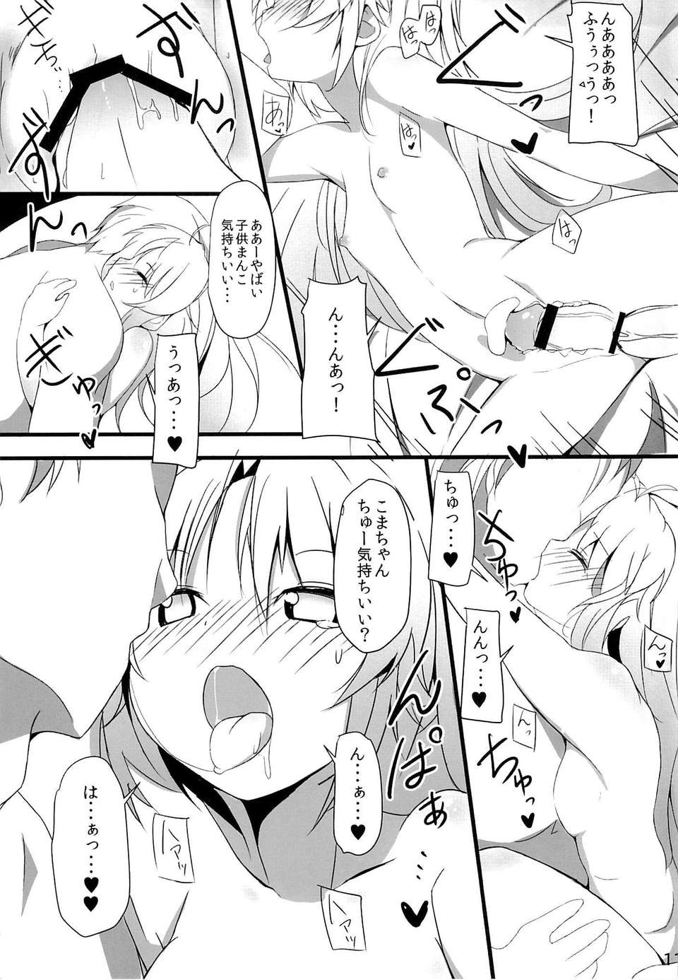 09