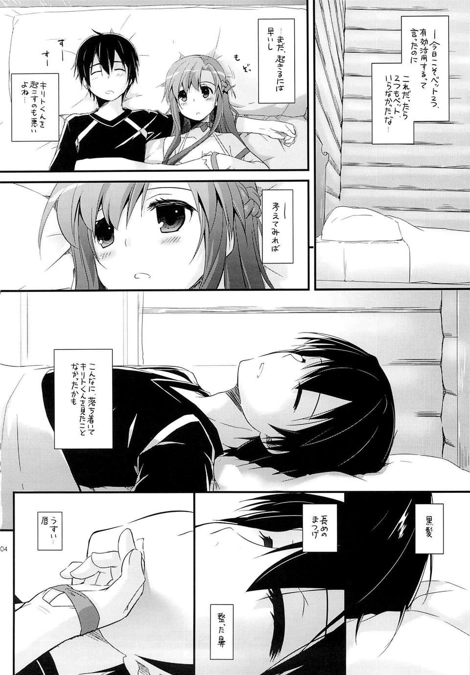 02