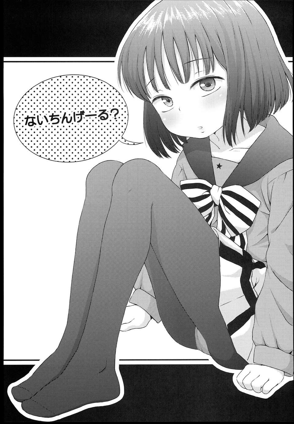 0003