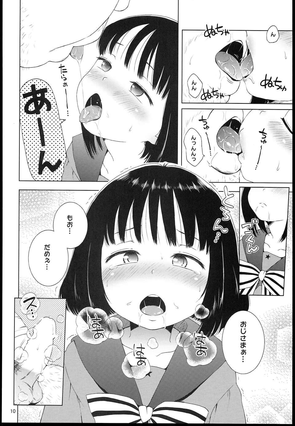 0010
