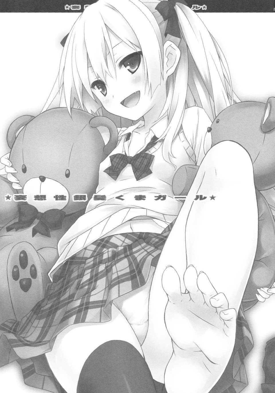 02