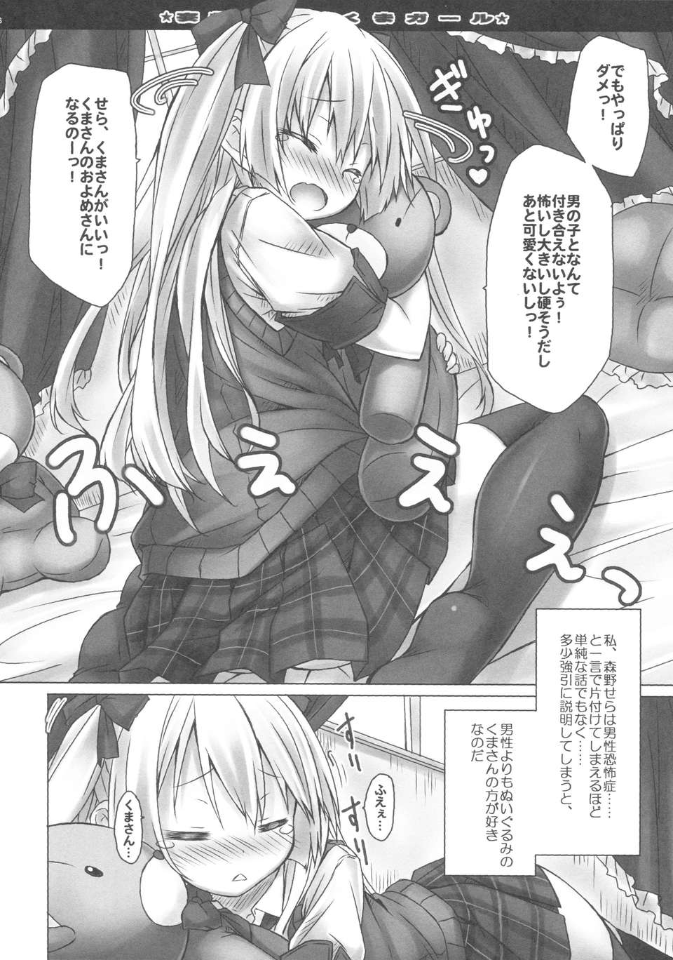 05