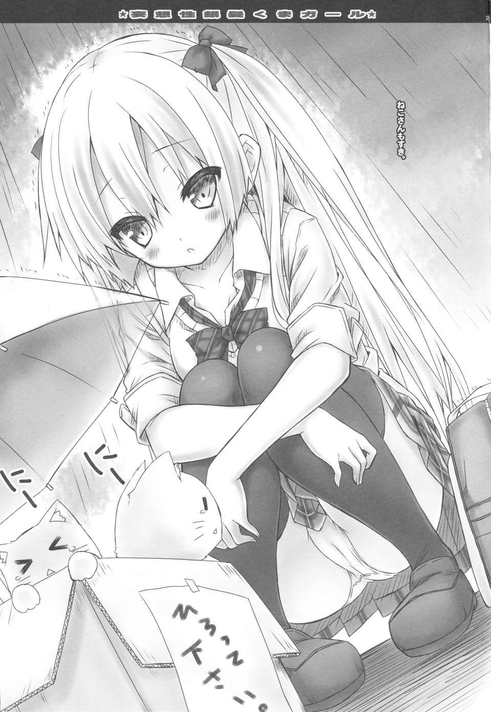 24
