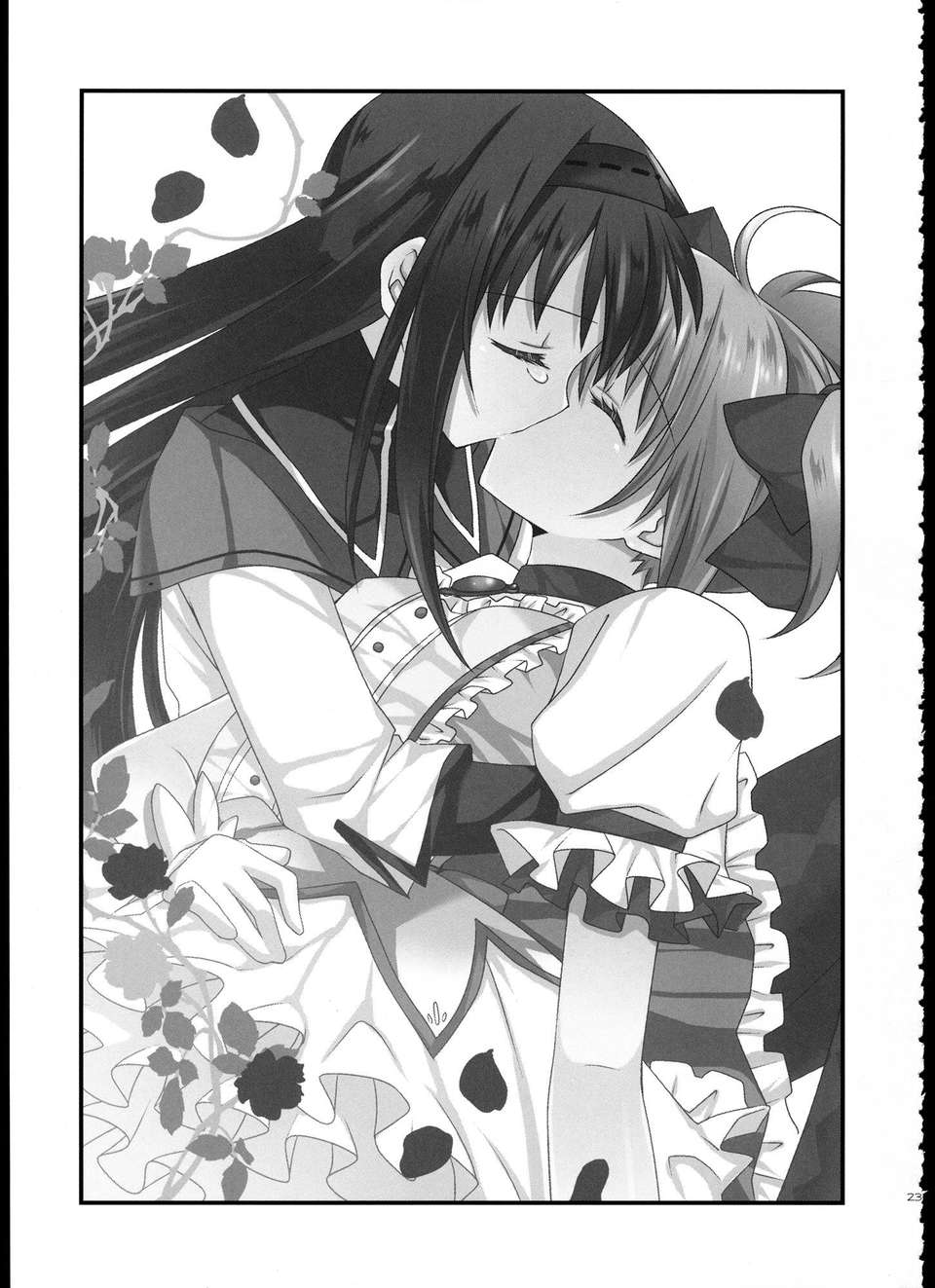 C85_FukuyaFirst_Love_022