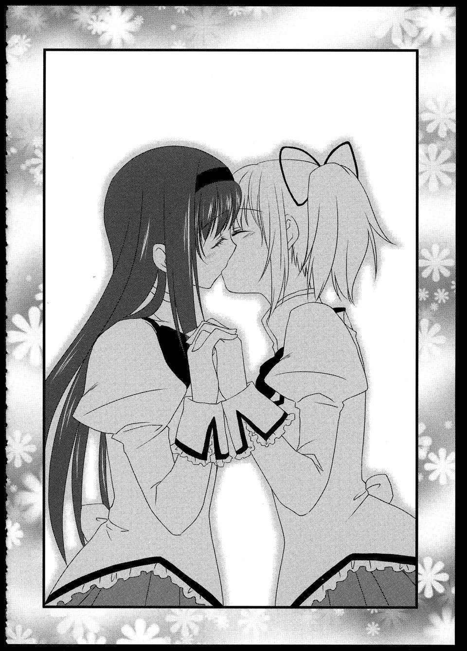 C85_FukuyaFirst_Love_091