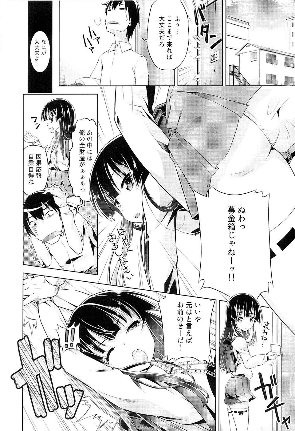 04