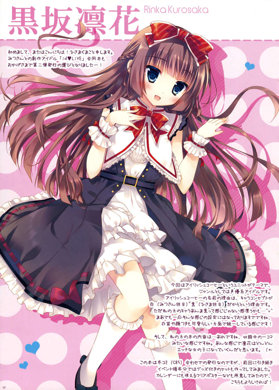 015