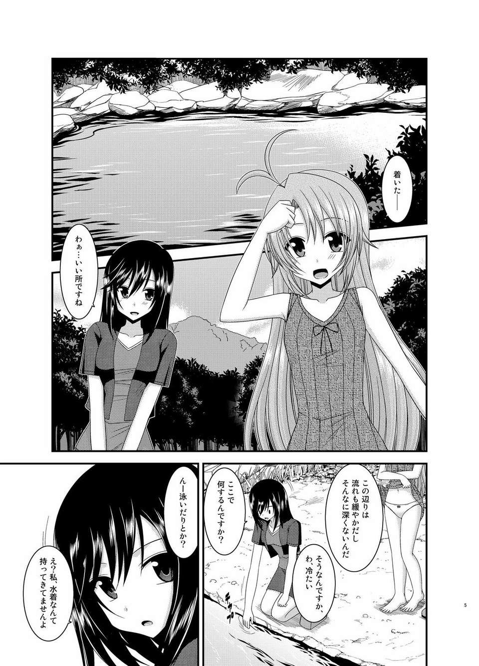 index_05_1