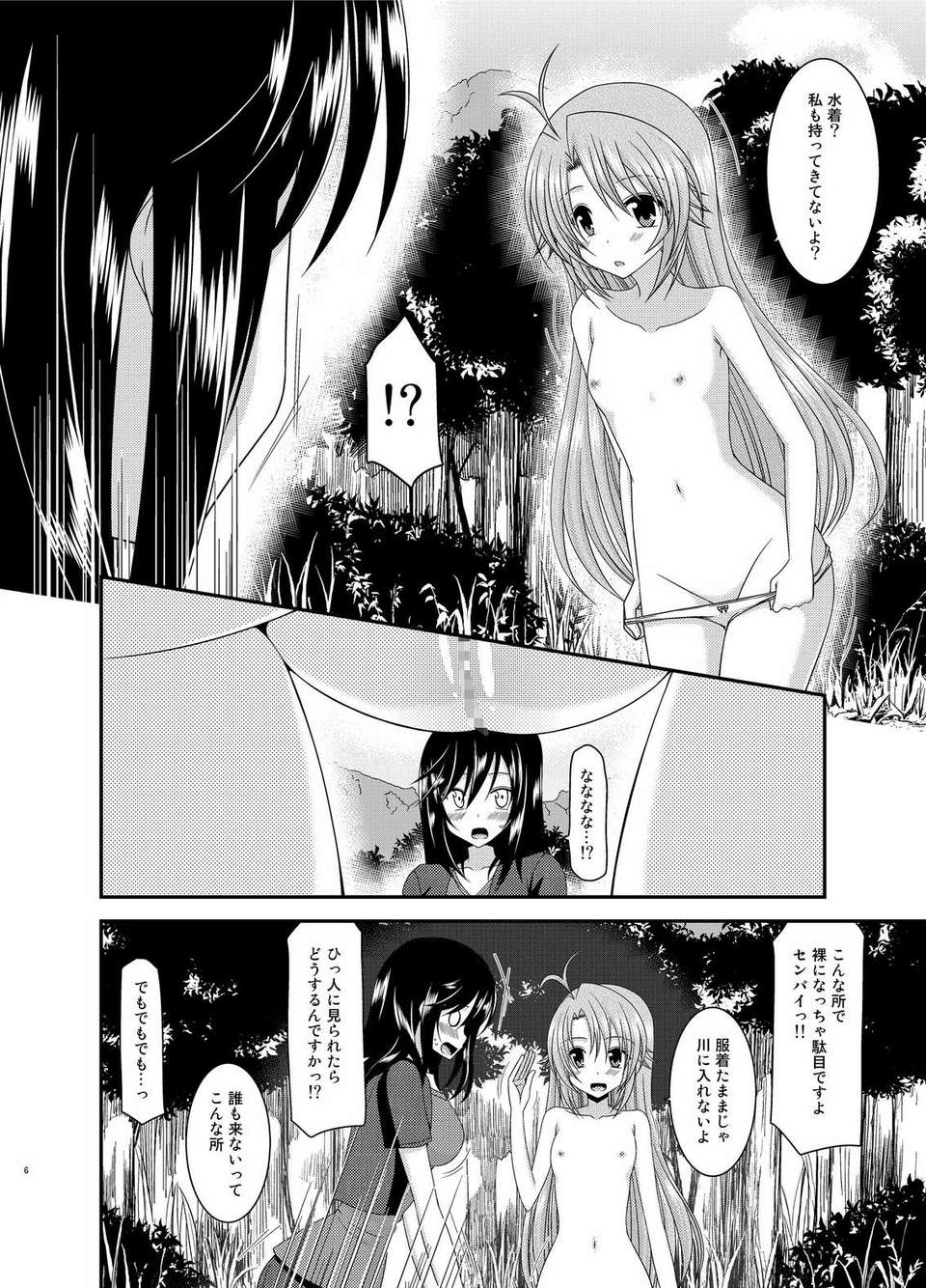 index_06_1