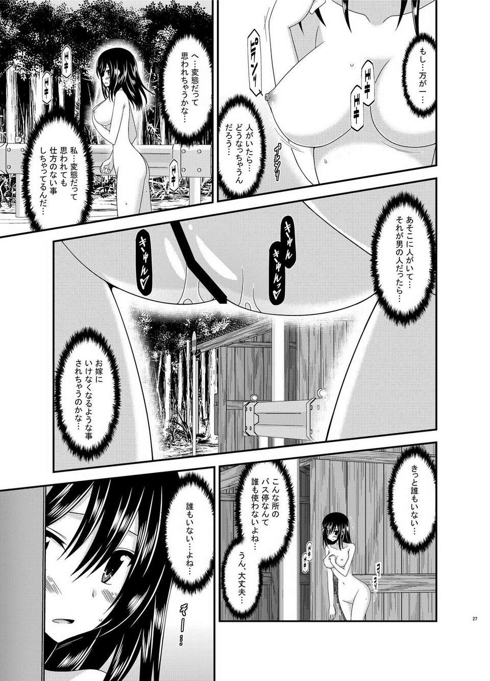 index_27_1